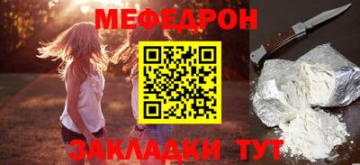 бутик Красноармейск