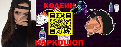 дистиллят марихуана Кохма
