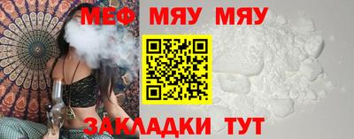 бутик Красноармейск