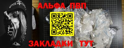 дистиллят марихуана Кохма
