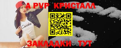 дистиллят марихуана Кохма