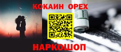 метадон Котовск