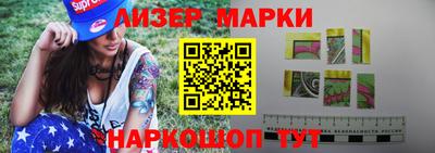 дистиллят марихуана Кохма