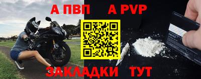 метадон Котовск