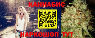 метадон Котовск