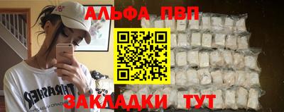 дистиллят марихуана Кохма