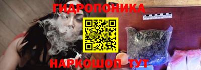 метадон Котовск