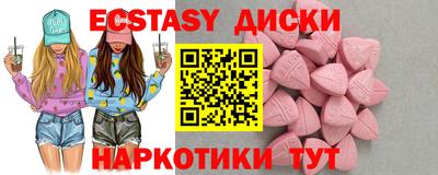 дистиллят марихуана Кохма