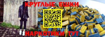 метадон Котовск