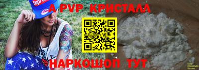 метадон Котовск