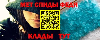 бутик Красноармейск