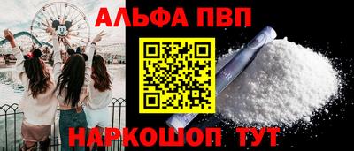 дистиллят марихуана Кохма