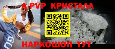 метадон Котовск