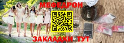 дистиллят марихуана Кохма