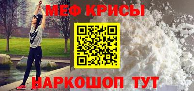 дистиллят марихуана Кохма
