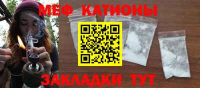 метадон Котовск